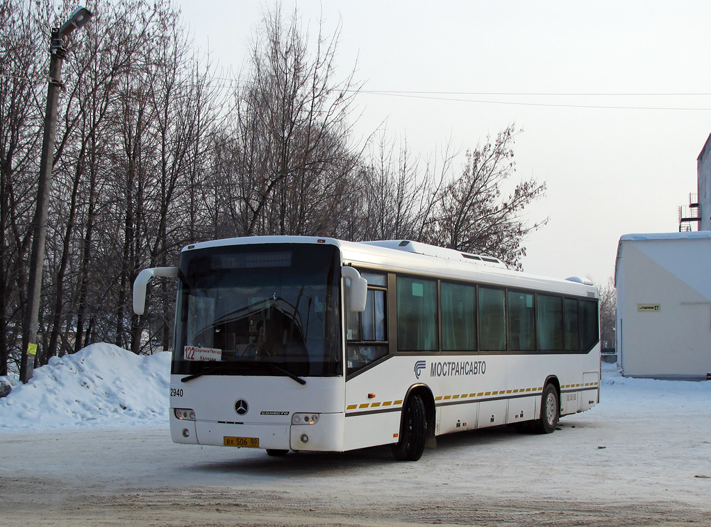 Московская область, Mercedes-Benz O345 Conecto H № 2940