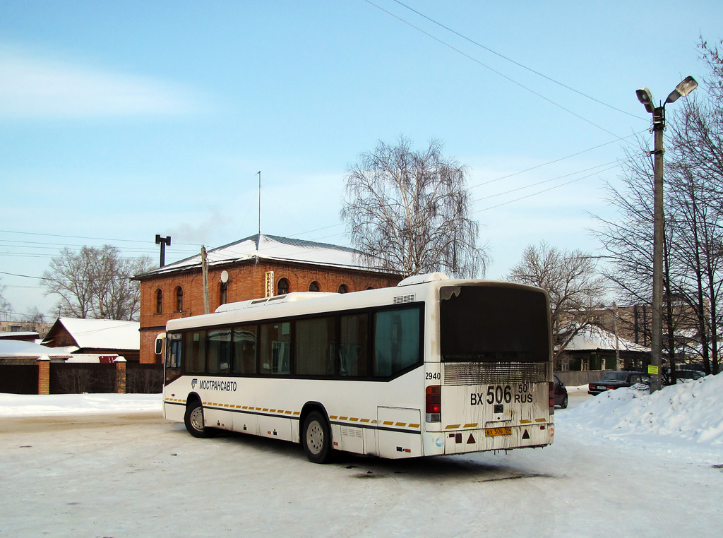 Московская область, Mercedes-Benz O345 Conecto H № 2940