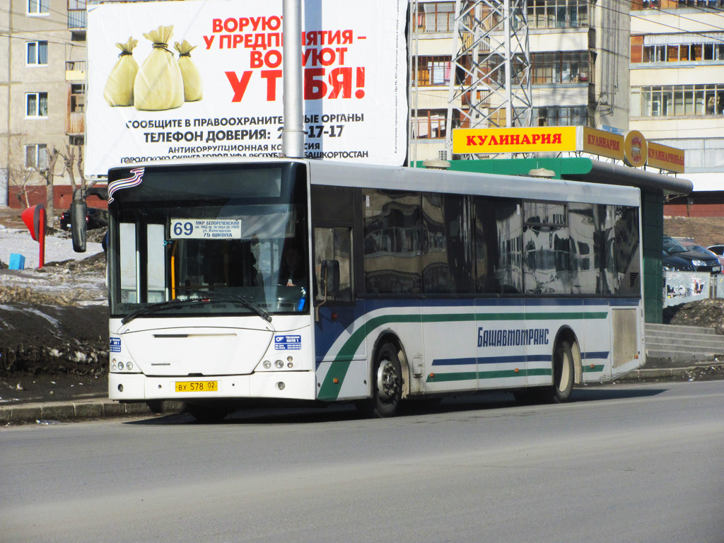 Башкортостан, VDL-НефАЗ-52997 Transit № 0187