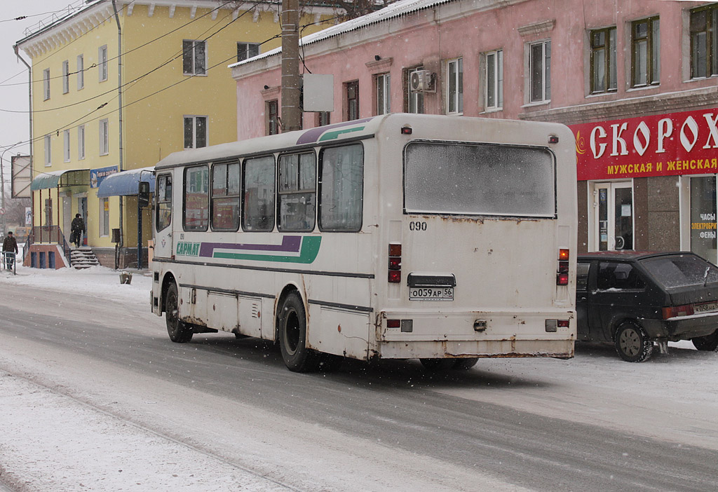 Оренбургская область, Сармат-4225-012 (0C) "Надежда" № 090