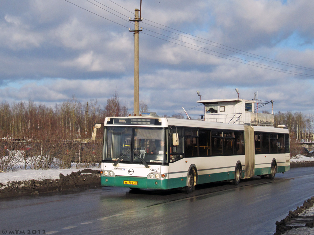 Санкт-Петербург, ЛиАЗ-6213.20 № 2302