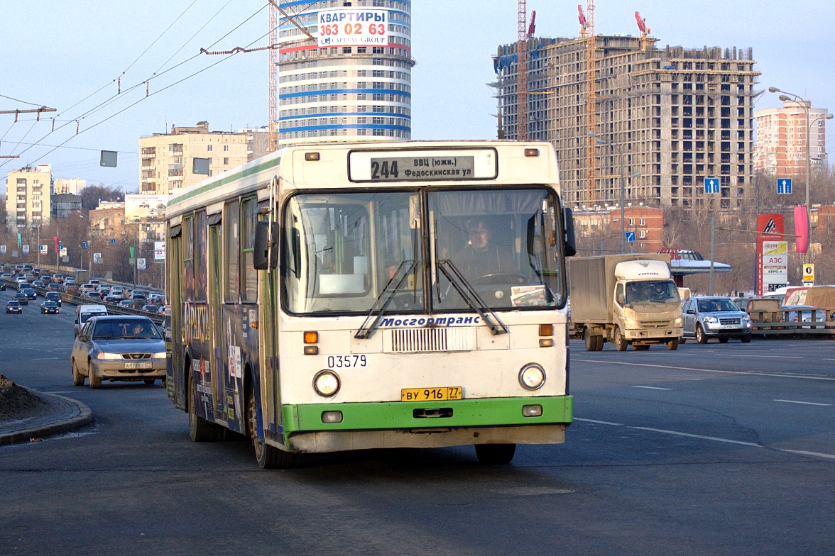 Москва, ЛиАЗ-5256.25 № 03579