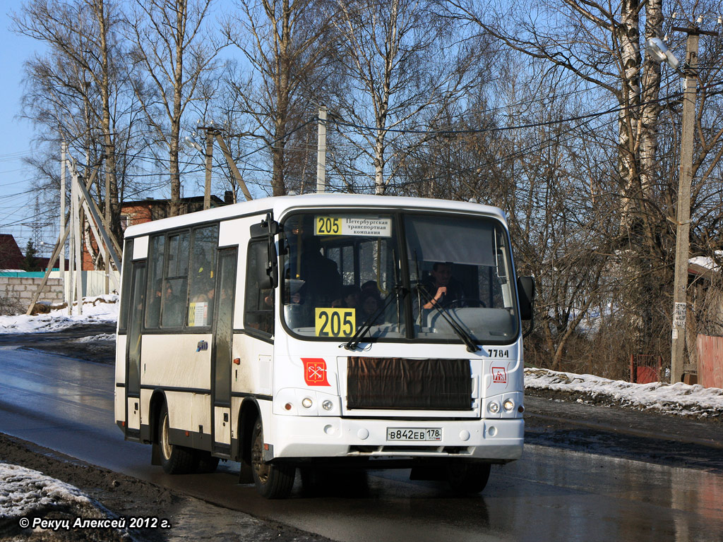 Санкт-Петербург, ПАЗ-320402-03 № n784