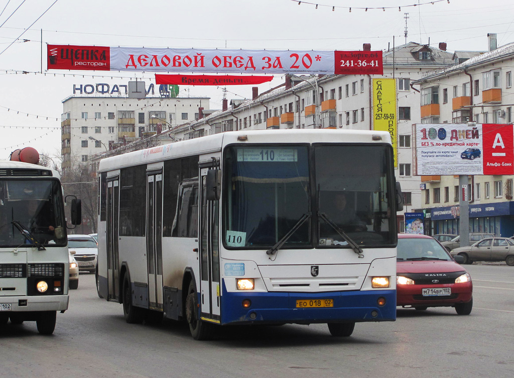 298-й маршрут перевозчика Искалина в Уфе вернется на линию