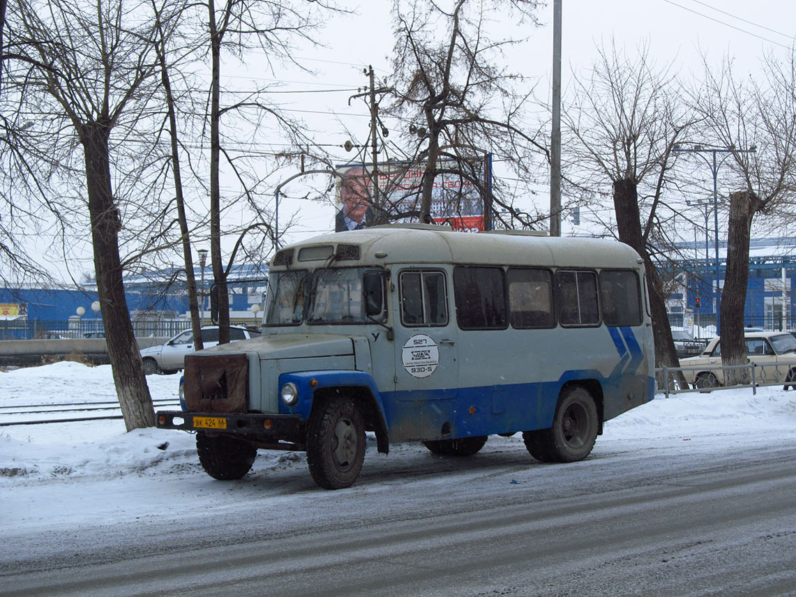 Свердловская область, КАвЗ-3976  (все) № 527