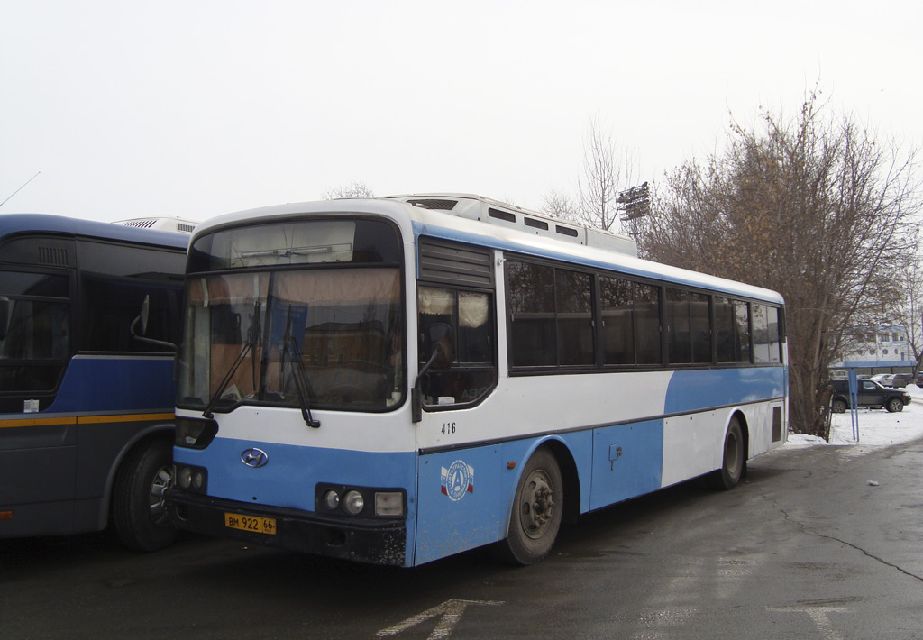 Свердловская область, Hyundai AeroCity 540 № 416