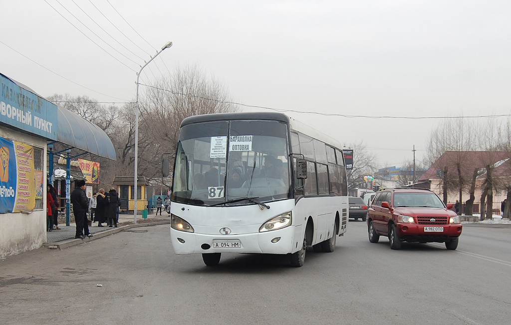 Алматы, Shaolin SLG6821CGF № A 094 HM