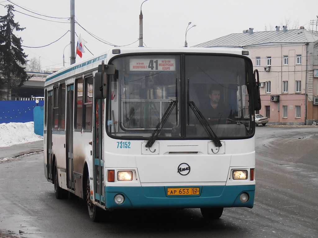 Нижегородская область, ЛиАЗ-5256.26 № 73152