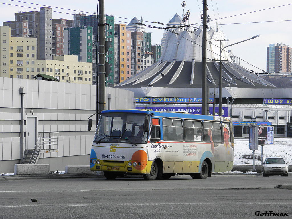 Dnepropetrovsk region, Bogdan A09202 Nr. AE 8183 AA