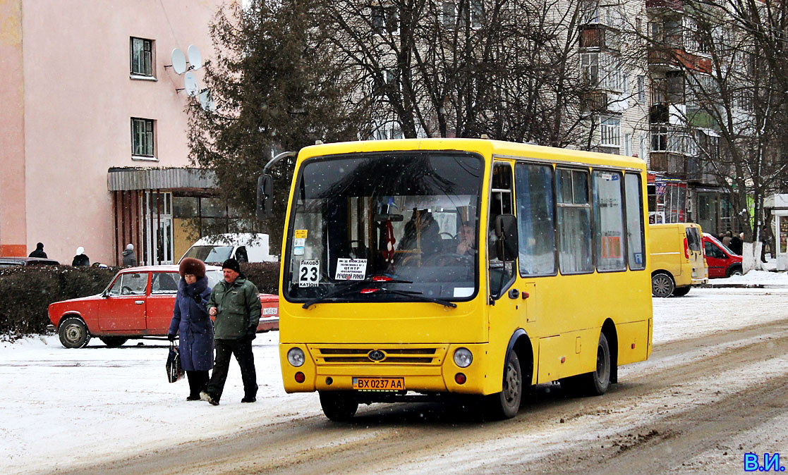 Хмельницкая область, Богдан А06921 № BX 0237 AA