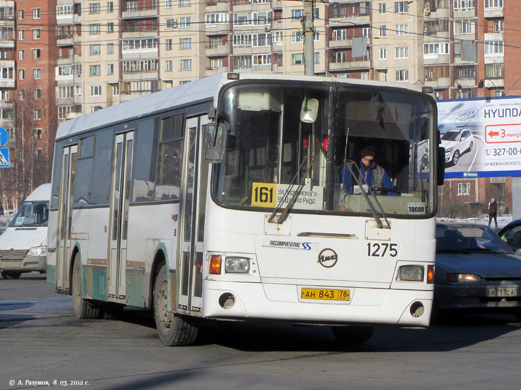 Санкт-Петербург, ЛиАЗ-5256.25 № 1275