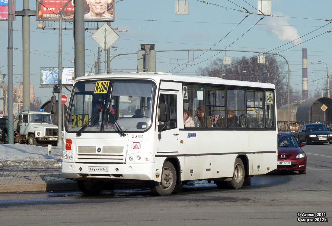 Санкт-Петербург, ПАЗ-320402-05 № n394