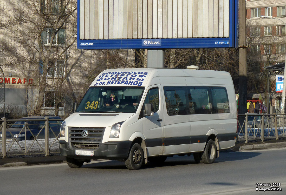 Санкт-Петербург, Луидор-22330E (Volkswagen Crafter) № 202