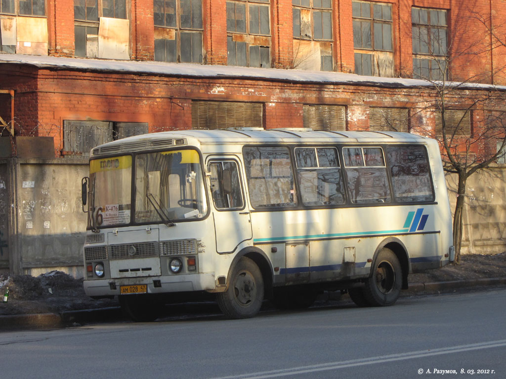 Санкт-Петербург, ПАЗ-32053-110-07 № АМ 028 47