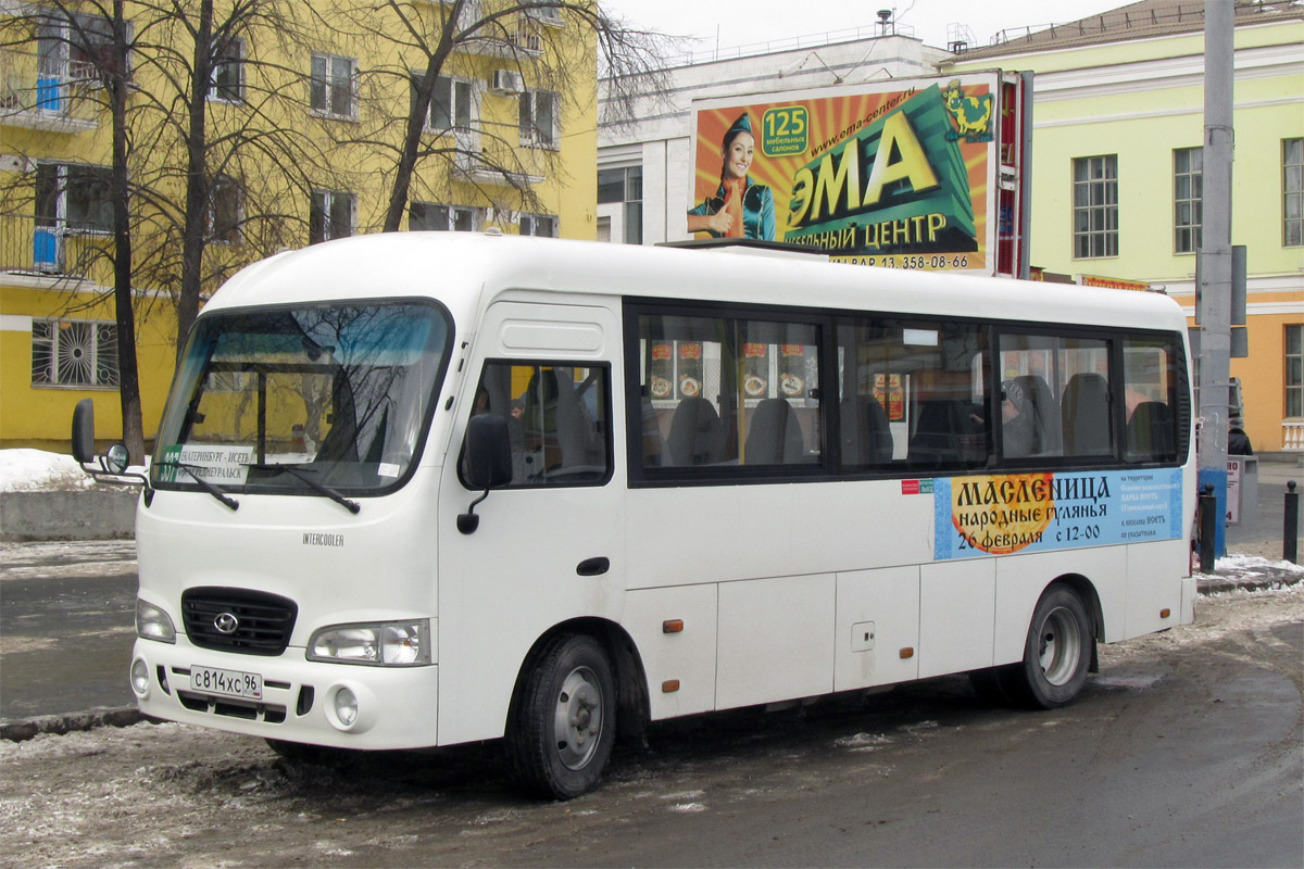 Свердловская область, Hyundai County LWB C11 (ТагАЗ) № С 814 ХС 96