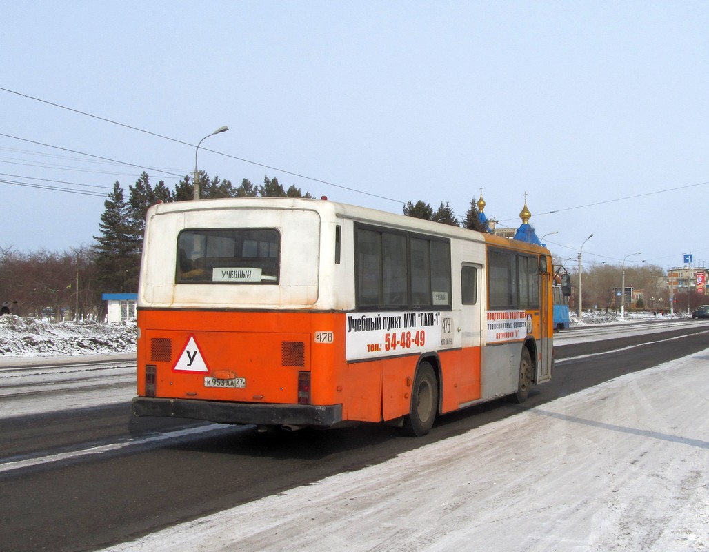 Хабаровский край, Daewoo BS106 Hi-Power № 478