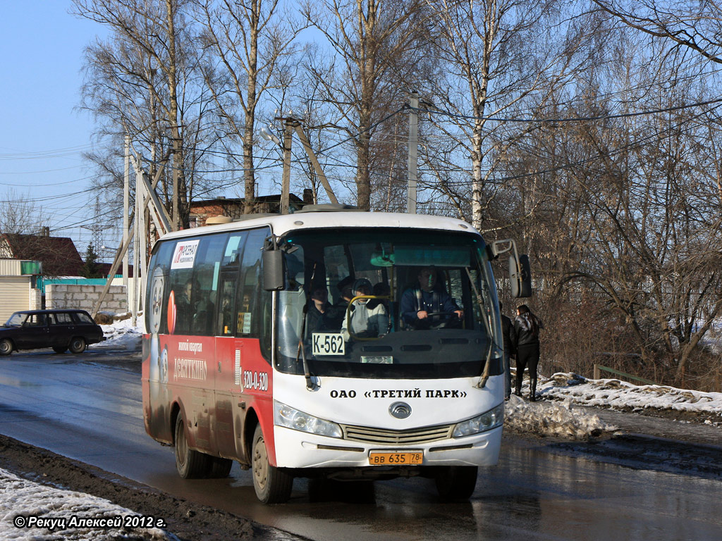 Санкт-Петербург, Yutong ZK6737D № ВВ 635 78