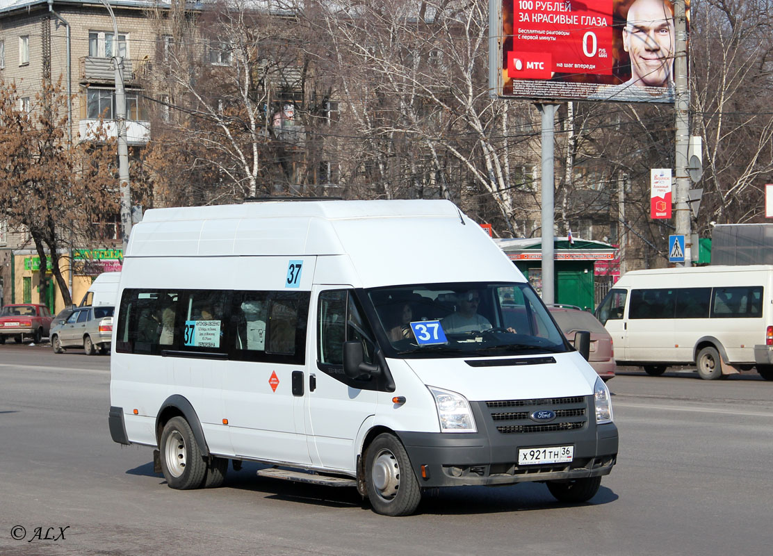 Воронежская область, Нижегородец-222708  (Ford Transit) № Х 921 ТН 36