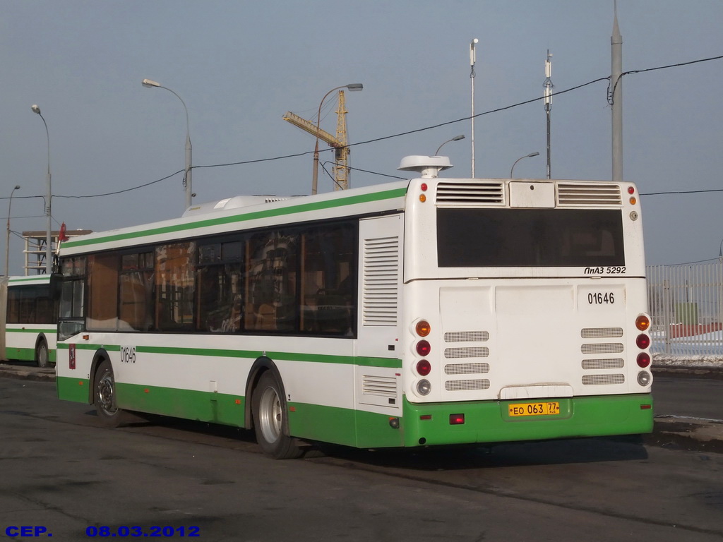 Μόσχα, LiAZ-5292.21 # 01646