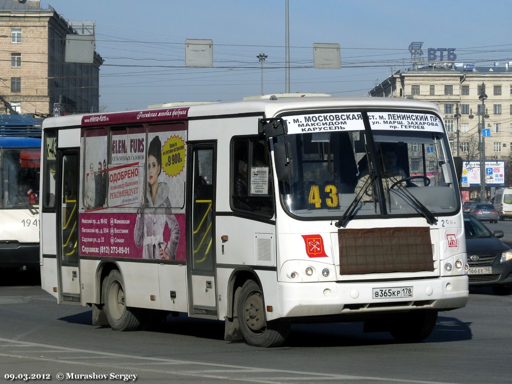 Санкт-Петербург, ПАЗ-320402-05 № n986