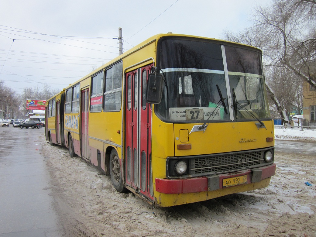 Самарская область, Ikarus 280.33 № 1789