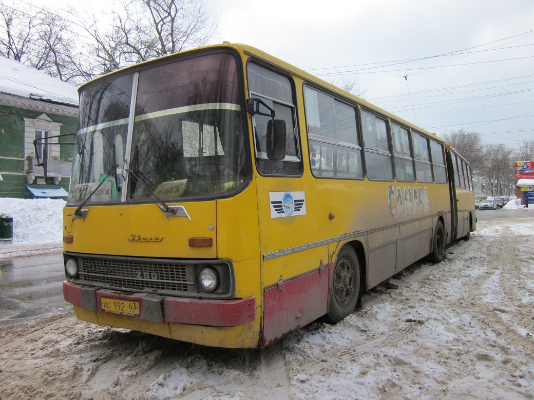 Самарская область, Ikarus 280.33 № 1789