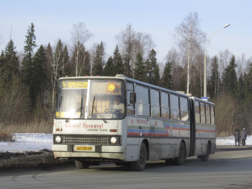 Свердловская область, Ikarus 280.33M № 203