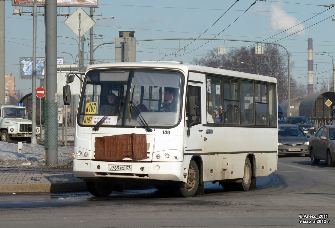 Sankt Peterburgas, PAZ-320402-05 Nr. 149