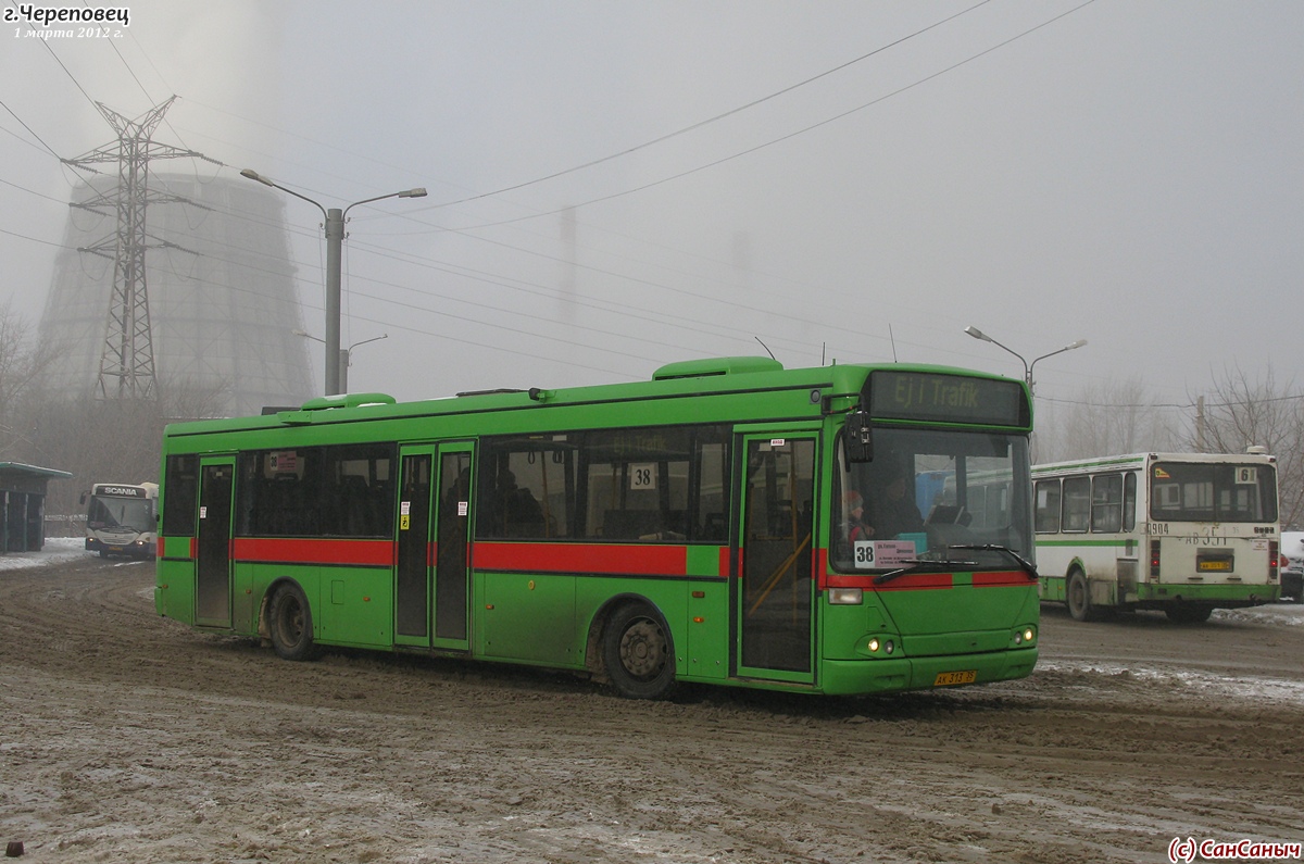 Вологодская область, Vest V10LE № АК 313 35