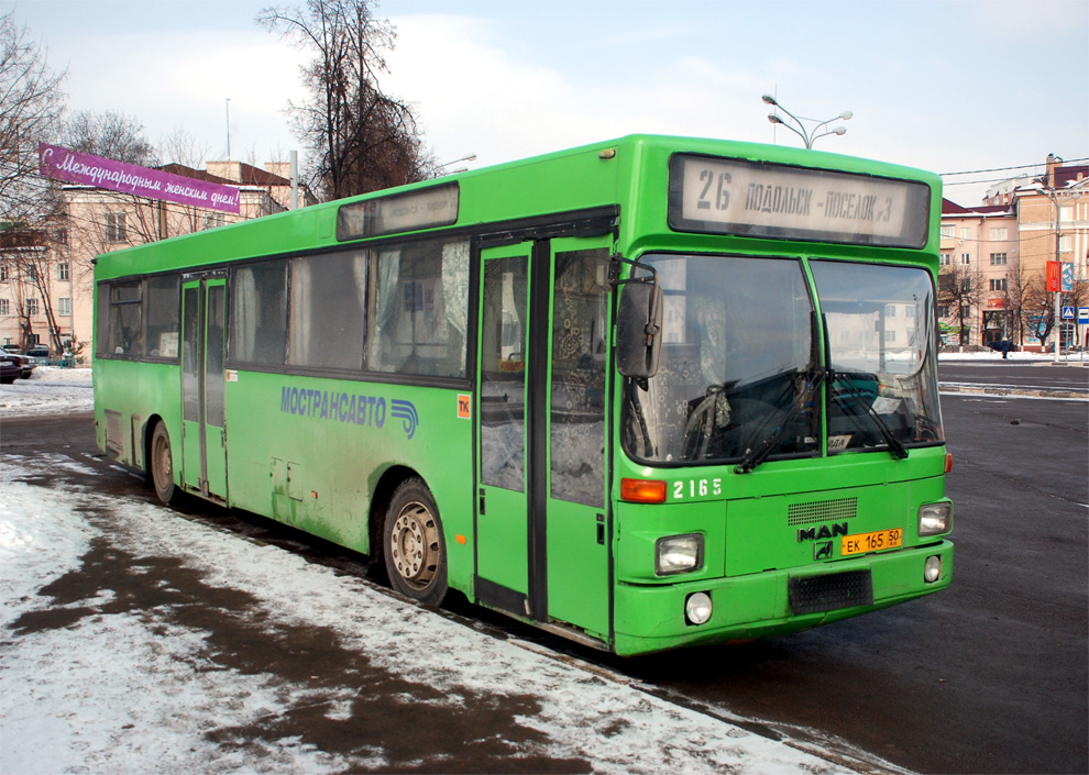 Московская область, MAN 791 SL202 № 2165