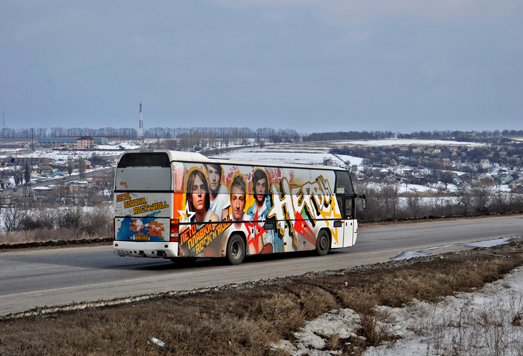 Харьковская область, Neoplan N116 Cityliner № AX 0003 AA