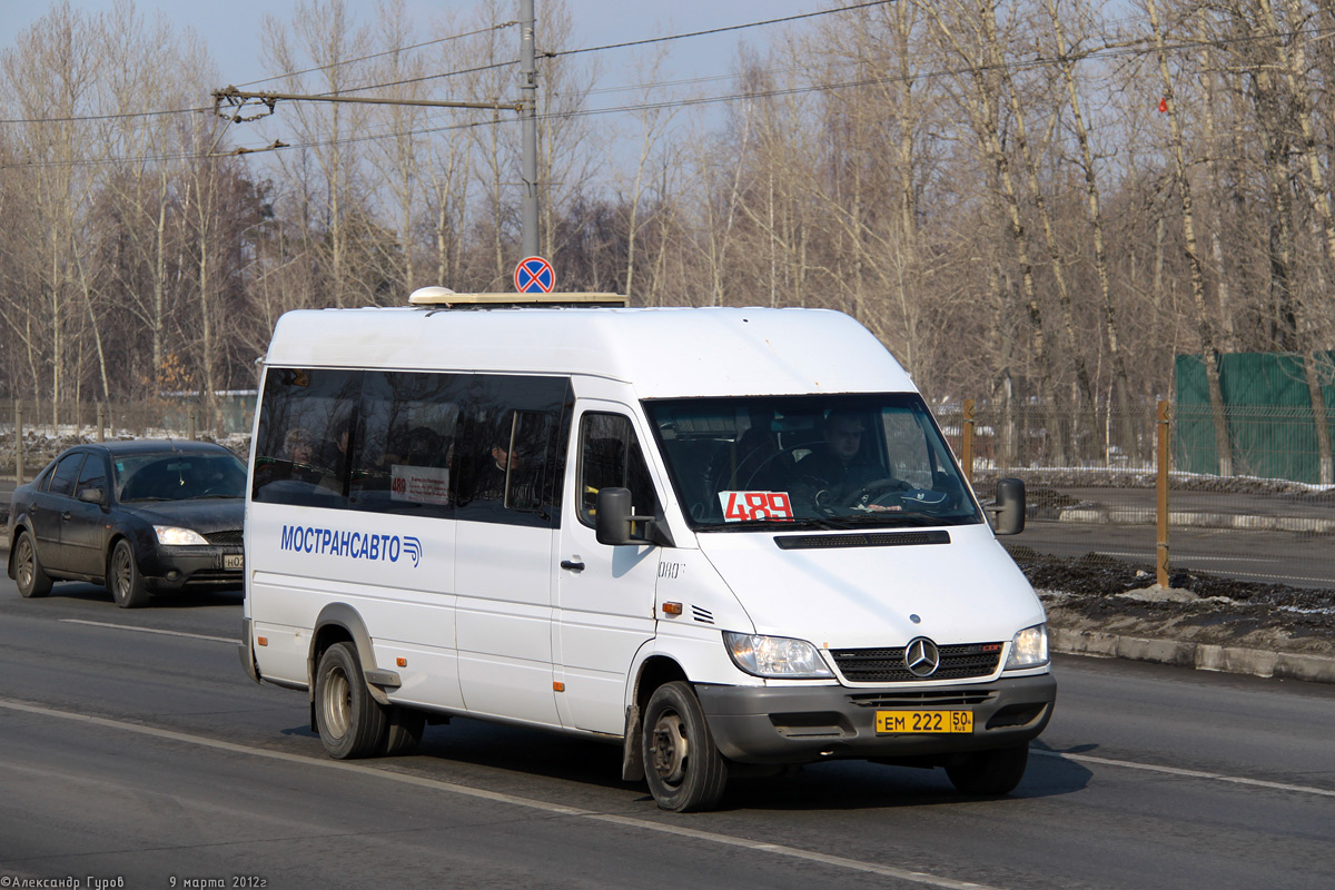 Московская область, Самотлор-НН-323760 (MB Sprinter 413CDI) № 0806