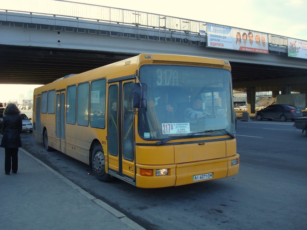 Київська область, DAB Citybus 15-1200C № AI 6071 CM