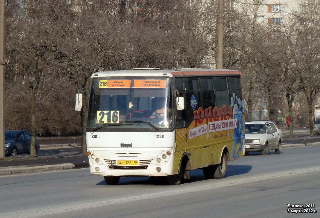 Санкт-Петербург, Otoyol M29 City № 1238