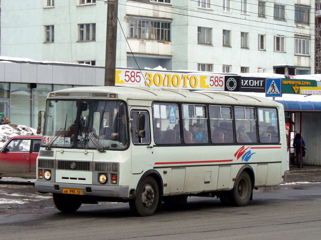 Кировская область, ПАЗ-4234 № АК 995 43