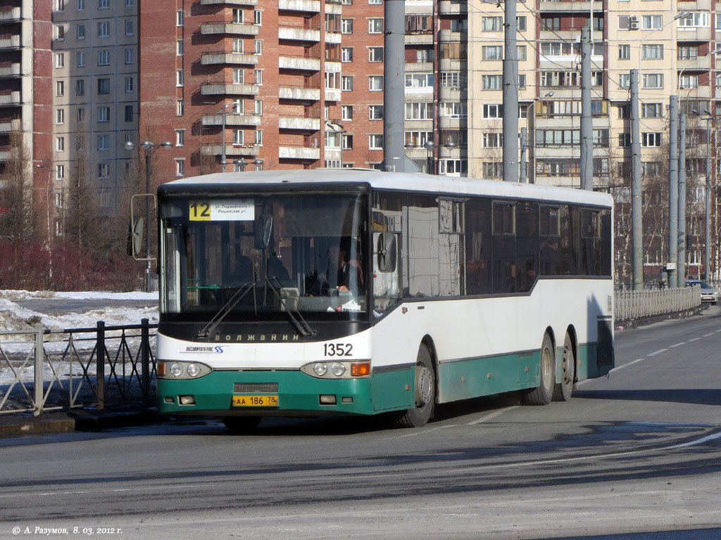 Санкт-Петербург, Волжанин-6270.00 № 1352