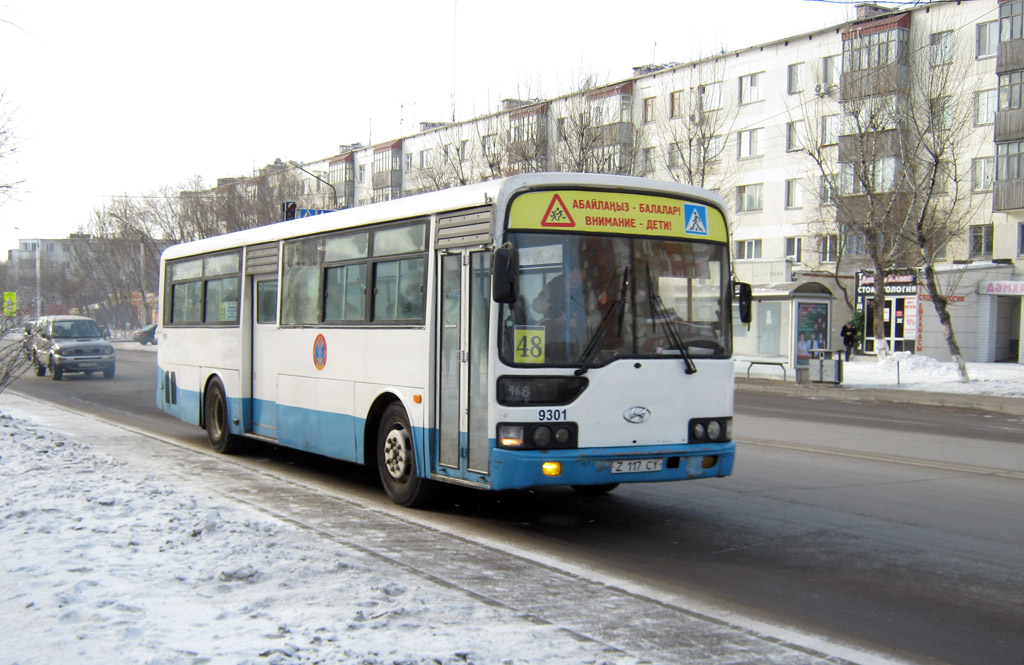 Астана, Hyundai Super AeroCity № 9301