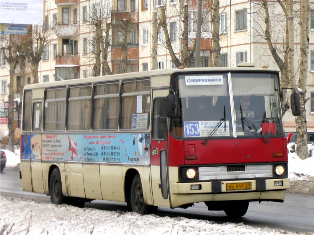 Архангельская область, Ikarus 256.51 № 2291