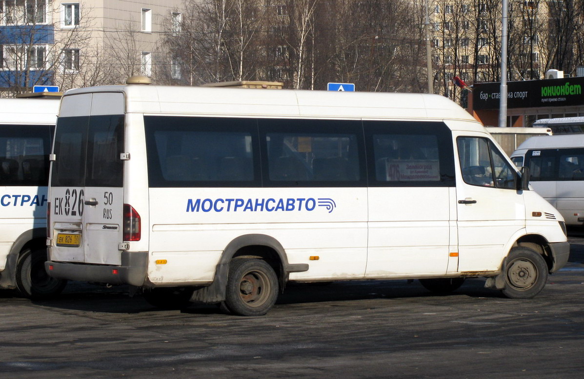 Московская область, Самотлор-НН-323760 (MB Sprinter 413CDI) № 0421