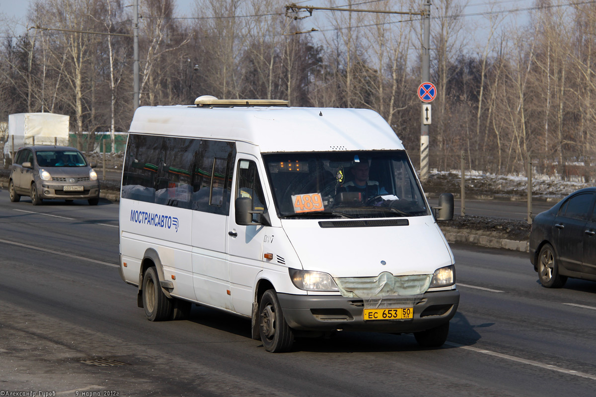 Московская область, Самотлор-НН-323760 (MB Sprinter 413CDI) № 0817