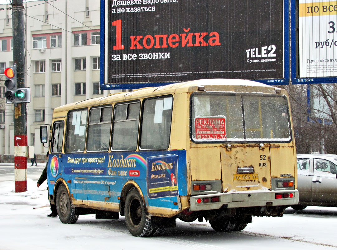 Нижегородская область, ПАЗ-32054 № АС 055 52