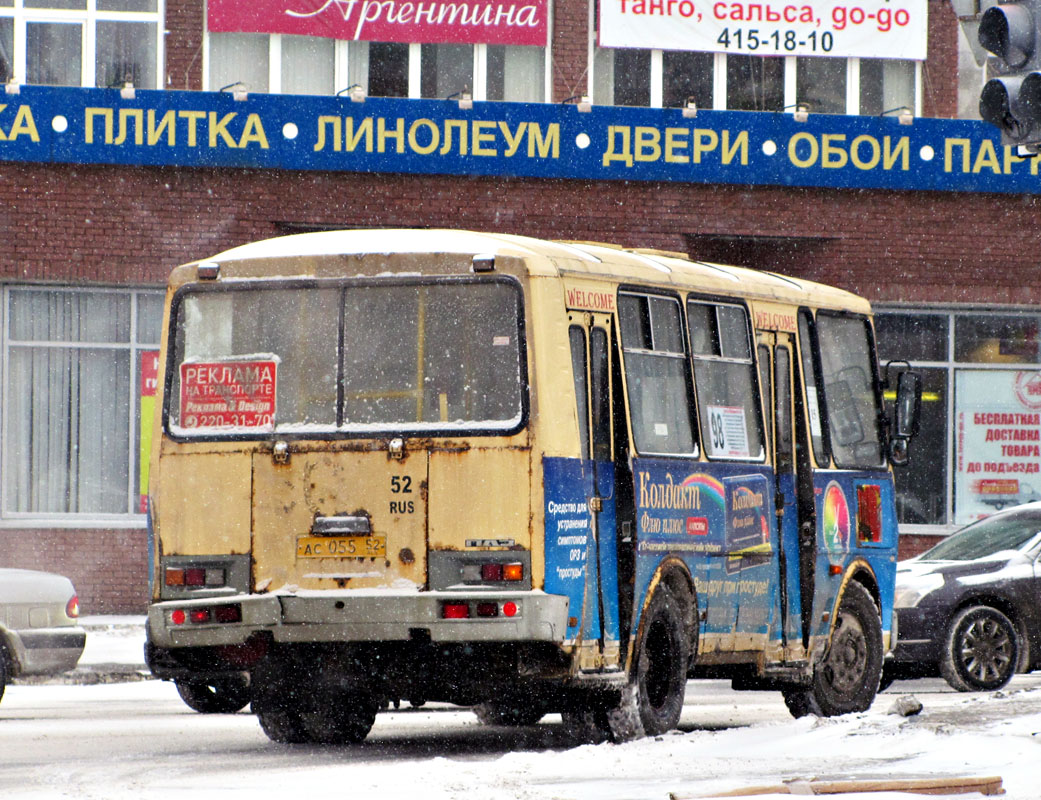 Нижегородская область, ПАЗ-32054 № АС 055 52