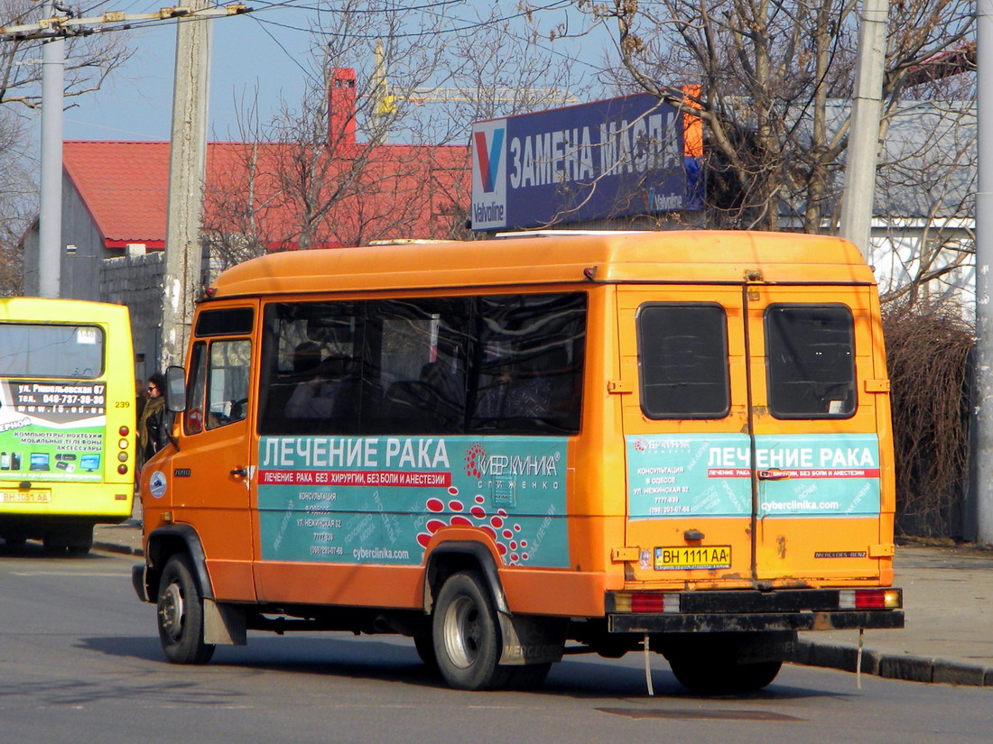 Одесская область, Mercedes-Benz T2 709D № 7604