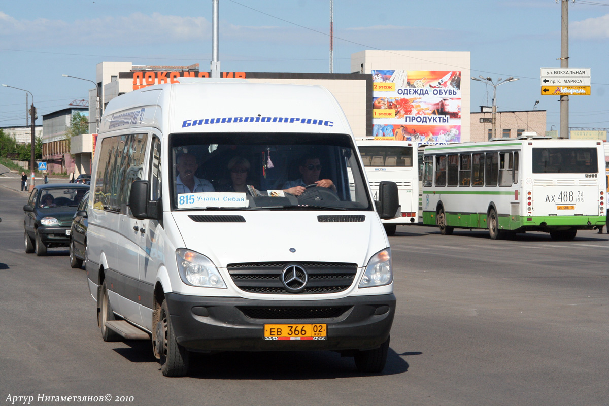 Башкортостан, 906.655 (Mercedes-Benz Sprinter 515CDI) № 7951