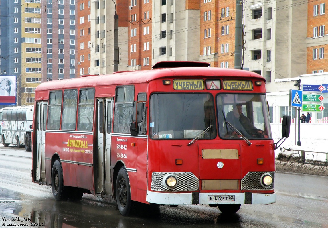 Нижегородская область, ЛиАЗ-677М (БАРЗ) № К 039 РТ 52