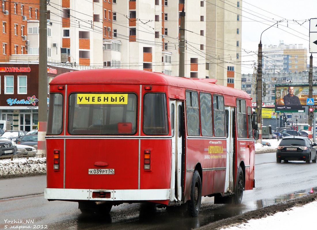 Нижегородская область, ЛиАЗ-677М (БАРЗ) № К 039 РТ 52