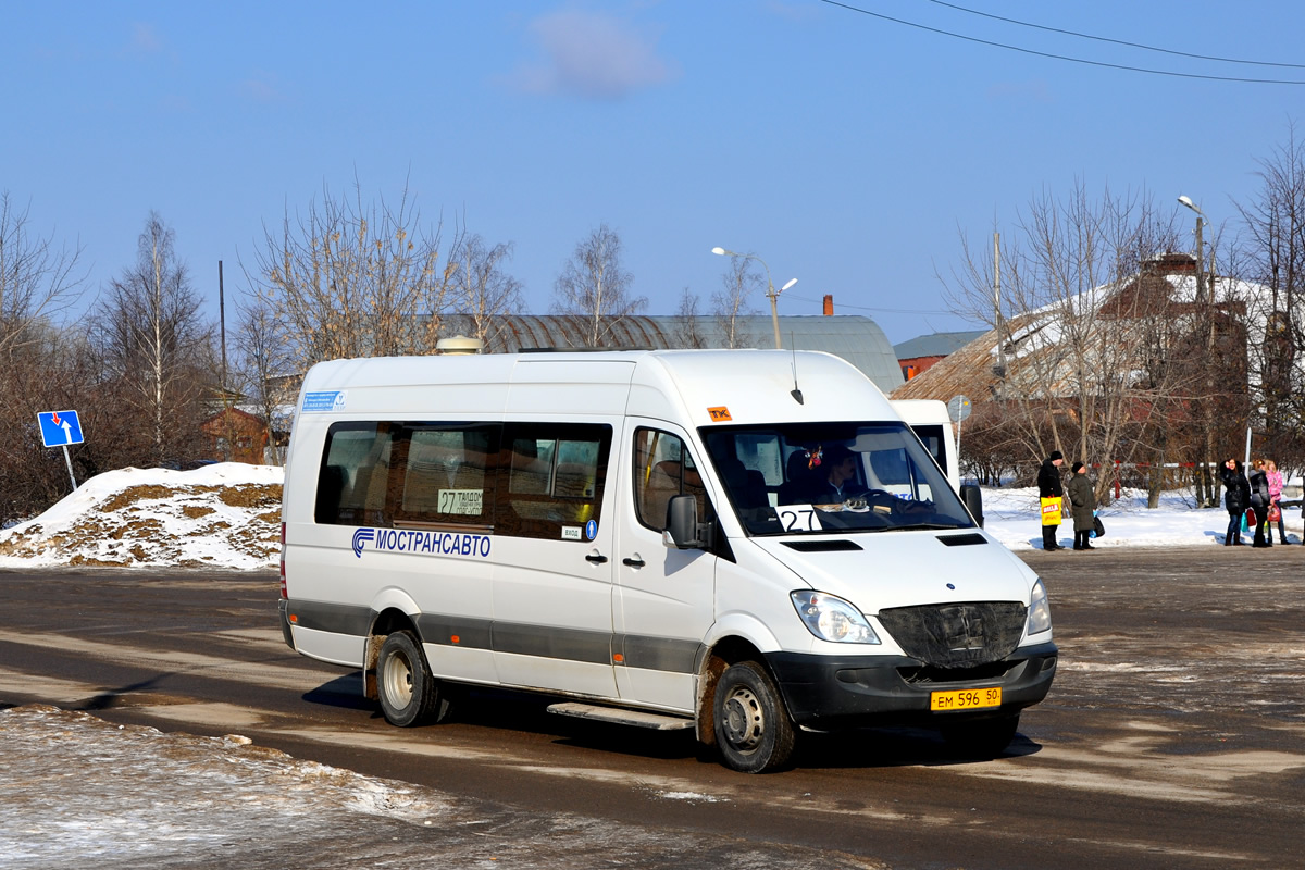 Московская область, Луидор-22340C (MB Sprinter 515CDI) № ЕМ 596 50