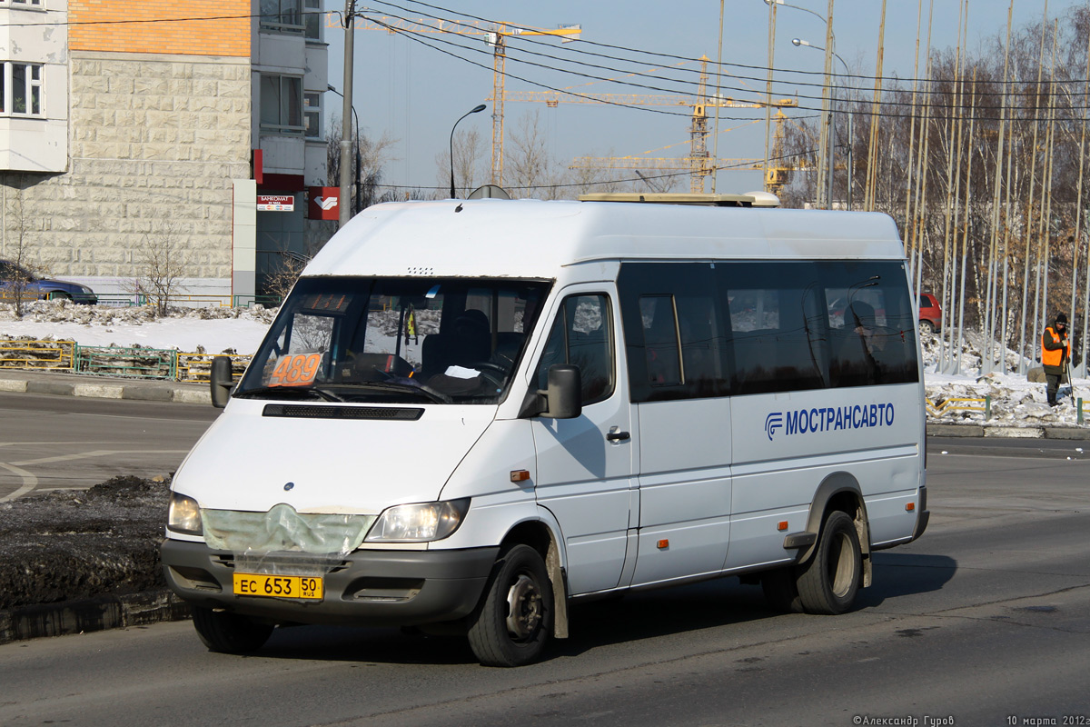 Московская область, Самотлор-НН-323760 (MB Sprinter 413CDI) № 0817