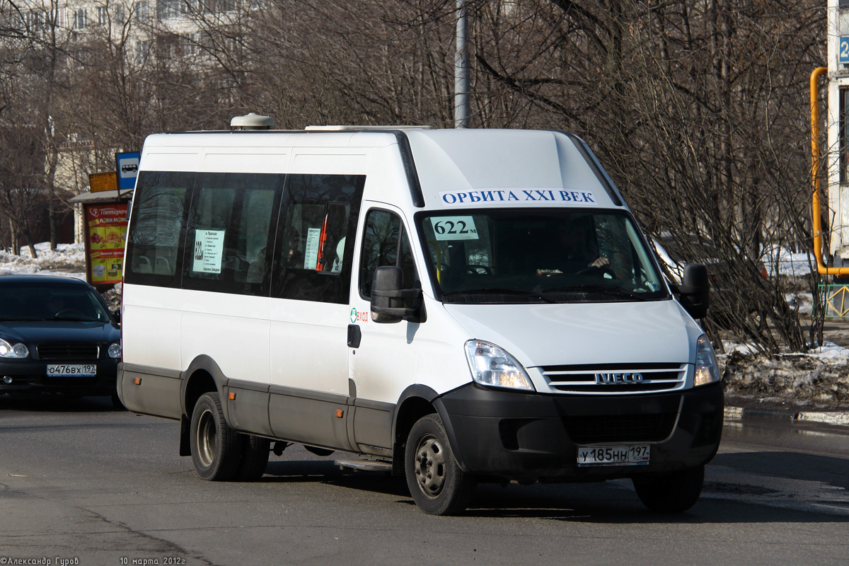 Москва, Авто Вектор 4530 (IVECO Daily) № У 185 НН 197 — Фото — Автобусный  транспорт