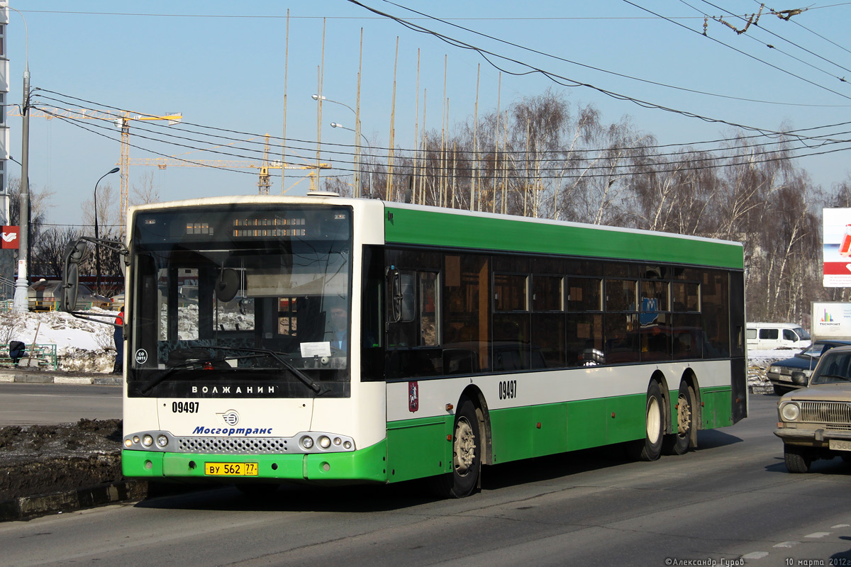 Москва, Волжанин-6270.06 